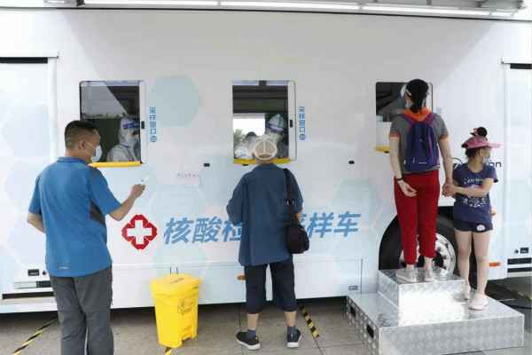 重庆思远建筑设计有限公司发电机租赁公司组织全体员工核酸检测